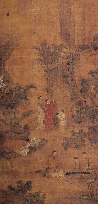 吴小仙 拍品